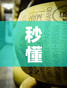 秒懂教程“微信牛牛房卡金花”房卡怎么购买