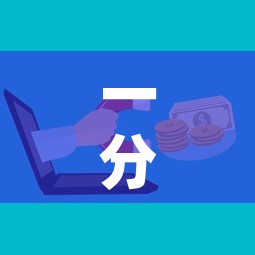 一分钟介绍使用“微信群牛牛房卡哪里购买	”详细房卡怎么购买教程