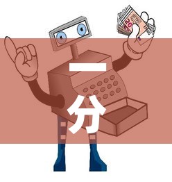 一分钟了解“微信金花房卡如何购买	”详细房卡教程