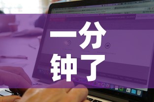 一分钟了解“炸 金花房卡在哪里有卖”房卡怎么购买
