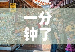 一分钟了解“炸 金花房卡在哪里有卖	”房卡怎么购买