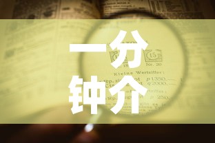 一分钟介绍使用“微信炸 金花房卡找谁买”购买房卡介绍