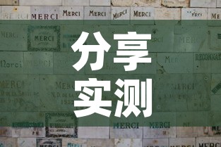 分享实测“炸 金花怎么买房卡”详细房卡怎么购买教程