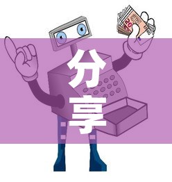 分享实测“炸 金花怎么买房卡”详细房卡怎么购买教程