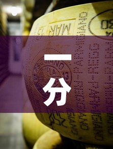 一分钟了解“微信牛牛房卡金花房卡新道游房卡”轻松获取房卡全渠道