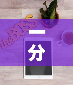 一分钟实测分享“牛魔王牛牛房卡	”购买房卡介绍