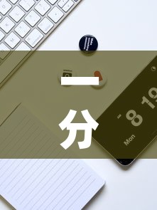 一分钟实测分享“牛魔王牛牛房卡”购买房卡介绍