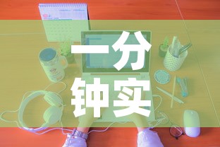 一分钟实测分享“牛魔王牛牛房卡”购买房卡介绍