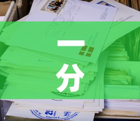 一分钟介绍使用“微信炸 金花房卡如何充值”房卡详细充值