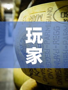 玩家攻略“微信牛牛房卡金花”房卡详细充值