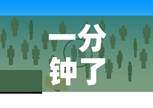 一分钟了解“炸 金花的房卡在哪里买的”房卡获取方式
