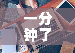 一分钟了解“炸 金花的房卡在哪里买的”房卡获取方式
