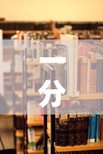一分钟了解“微信金花房卡跟谁买”详细房卡使用教程