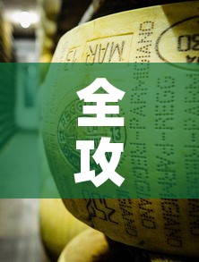 全攻略普及“微信牛牛房卡金花”房卡怎么购买