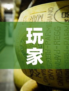 玩家必备教程“金花牛牛房卡在哪里买”详细房卡教程