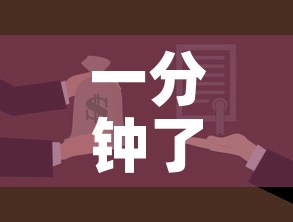 一分钟了解“微乐亲友房怎么开挂”房卡获取方式