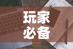 玩家必备教程“微信牛牛房卡多少钱”详细房卡教程