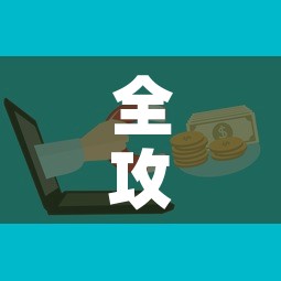 全攻略普及“微信群牛牛房卡哪里”房卡获取方式
