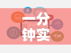 一分钟实测分享“微信链接牛牛房卡怎么购买	”链接房卡在哪里获取