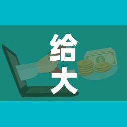 给大家讲解“微信牛牛房卡	”购买房卡介绍