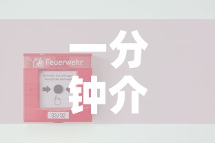 一分钟介绍使用“牛牛房卡怎么搞”房卡使用教程
