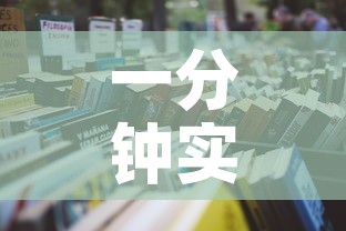 一分钟实测分享“怎样购买微信牛牛房卡	”详细房卡教程