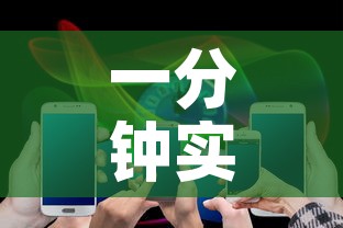 一分钟实测分享“牛牛房卡从哪买	”房卡详细充值