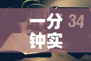 一分钟实测分享“微信金花房间卡哪里买”房卡详细充值