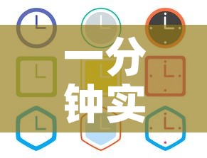 一分钟实测分享“微信金花房间卡哪里买”房卡详细充值