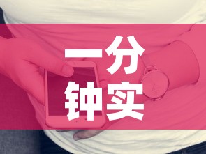 一分钟实测分享“微信炸 金花链接房卡购买”房卡获取方式