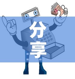 分享实测“微信金花房间卡哪里买”详细房卡怎么购买教程