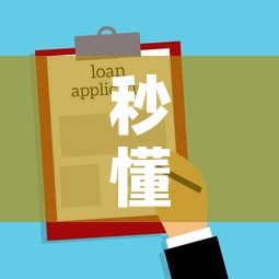 秒懂教程“微信牛牛房卡哪里买的	”详细房卡使用教程