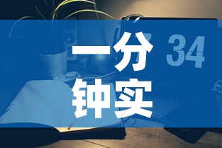 一分钟实测分享“微信金花房卡房间怎么弄”获取房卡教程-哔哩哔哩