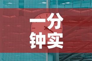 一分钟实测分享“在哪里买炸 金花房卡”购买房卡介绍