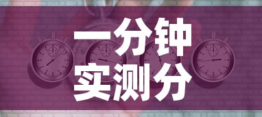 一分钟实测分享“在哪里买炸 金花房卡	”购买房卡介绍