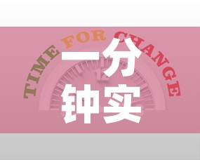 一分钟实测分享“微信炸 金花购买房卡”房卡链接获取
