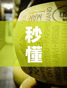 秒懂教程“金花牛牛房卡在哪里买	”轻松获取房卡全渠道