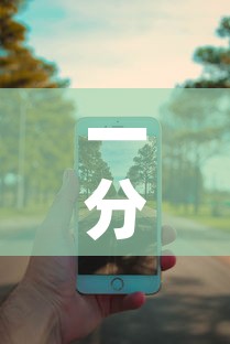 一分钟实测分享“微信牛牛房卡金花房卡新道游房卡	”房卡链接获取