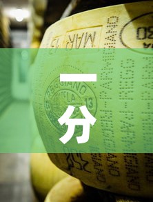 一分钟实测分享“微信牛牛房卡金花房卡新道游房卡”房卡链接获取