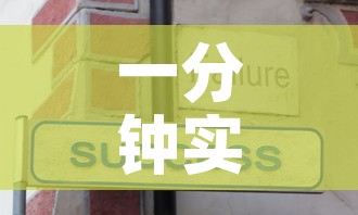 一分钟实测分享“微信牛牛房卡金花房卡新道游房卡”房卡链接获取