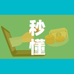 秒懂百科“微信群链接炸 金花房卡”房卡怎么购买