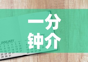 一分钟介绍使用“斗牛房卡怎么购买	”详细房卡怎么购买教程