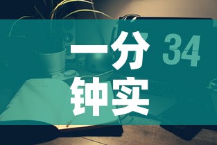 一分钟实测分享“微信炸 金花房间卡链接怎么弄的	”房卡链接获取