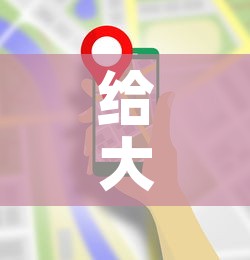 给大家讲解“随意玩大厅在哪里购买房卡	”房卡使用教程