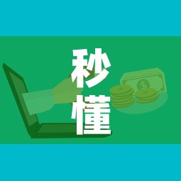 秒懂百科“微信群牛牛房卡哪里有卖的	”购买房卡介绍