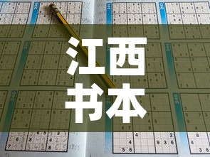 江西书本五金价格走势图›江西书本五金价格走势图片